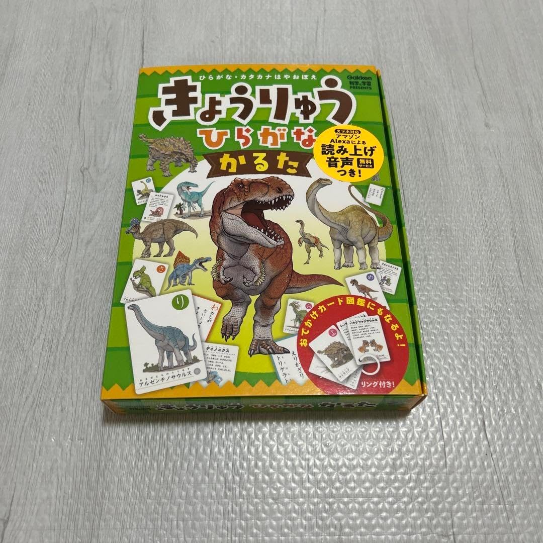 UMAKA ドライフード 1.5kg 2袋 シャンデリア買取NET | シャンデリア 高額買取 まずはお見積を